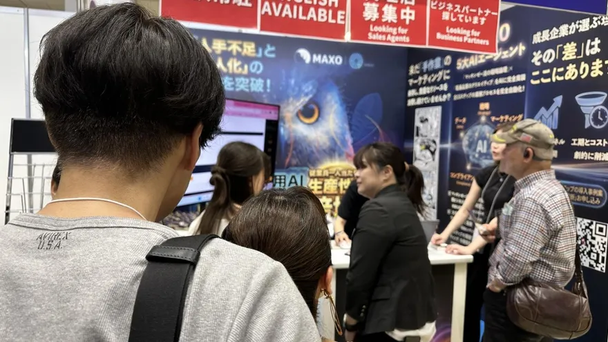 台灣AI新創MAXO具深度決策能力  日本業界評亞洲版Palantir