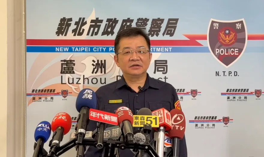 影/蘆洲警員濫用報案資料惡意訂餐！　分局長鞠躬致歉了