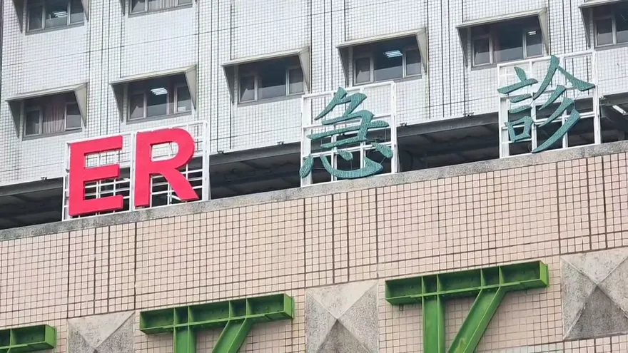 九份民宿爆一氧化碳中毒！4名英國客深夜送醫