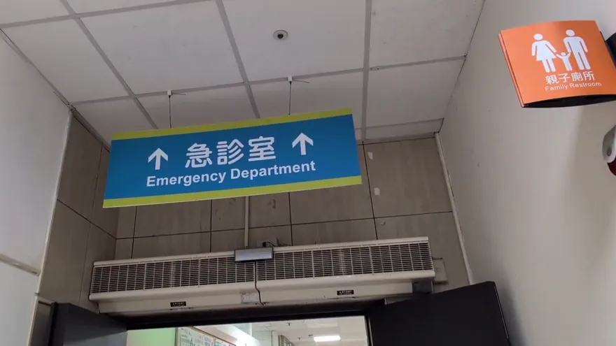 急診室滿地血跡！醫護目睹女警產後出血慘況　忍不住淚崩