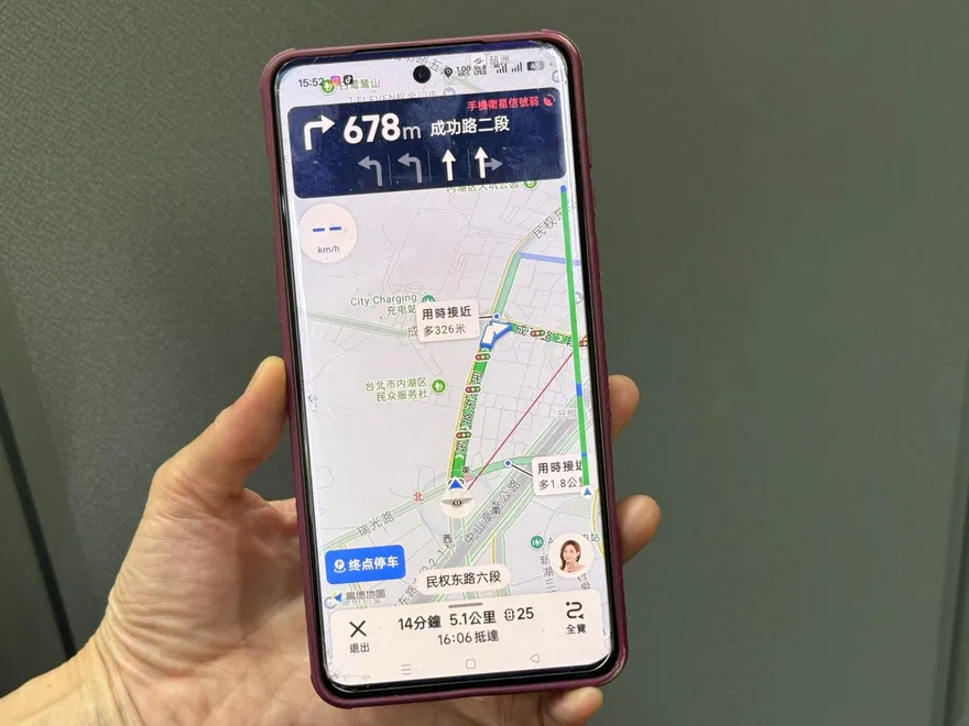 越禁越想用？大數據曝「高德地圖禁令」慘翻車