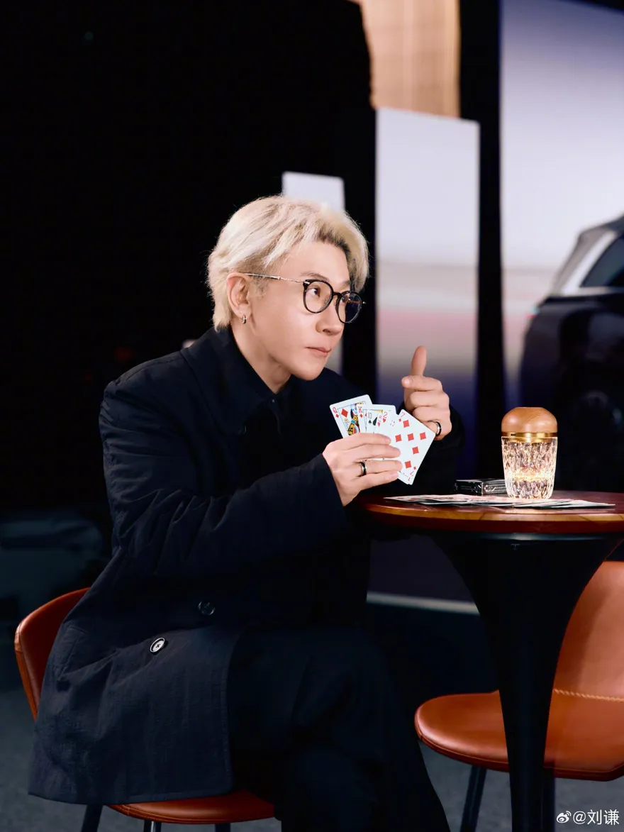 昔罹肺腺癌開刀　49歲劉謙「滿頭白髮」現況曝