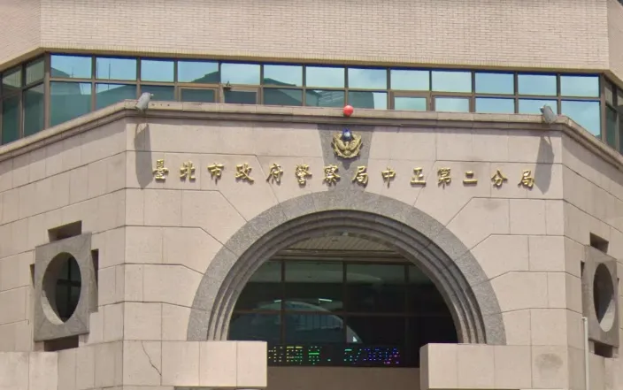 女警涉幫前男友「違法查個資」10萬交保　警局開鍘記過兩次