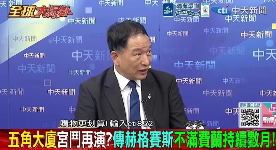 影/川普怒鍘海軍部長！張延廷：工會、造艦技術「拖垮美軍」