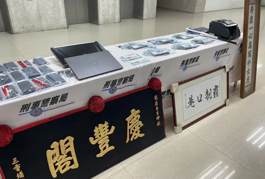 影/竹聯、北聯幫合組詐騙車手集團　刑事局逮22嫌