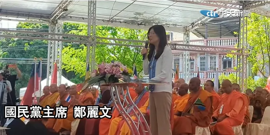南下屏東參加浴佛節　鄭麗文盼締造兩岸和平：讓世界不再殺戮