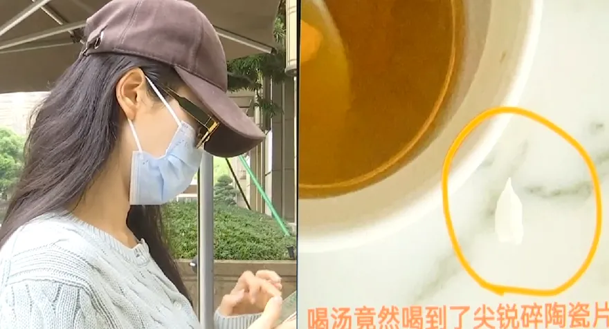 砸超138萬住高級月子中心　陸女怒控湯有陶瓷碎片、嬰兒床有蝨