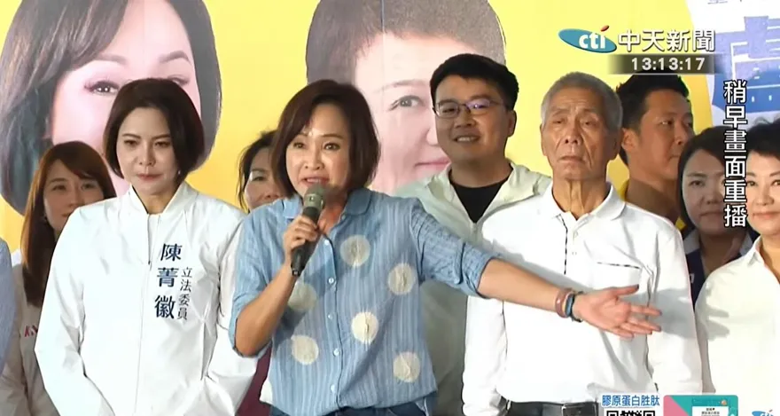 柯志恩選高雄提首波勞工政策　補足育嬰津貼薪資級距到100%