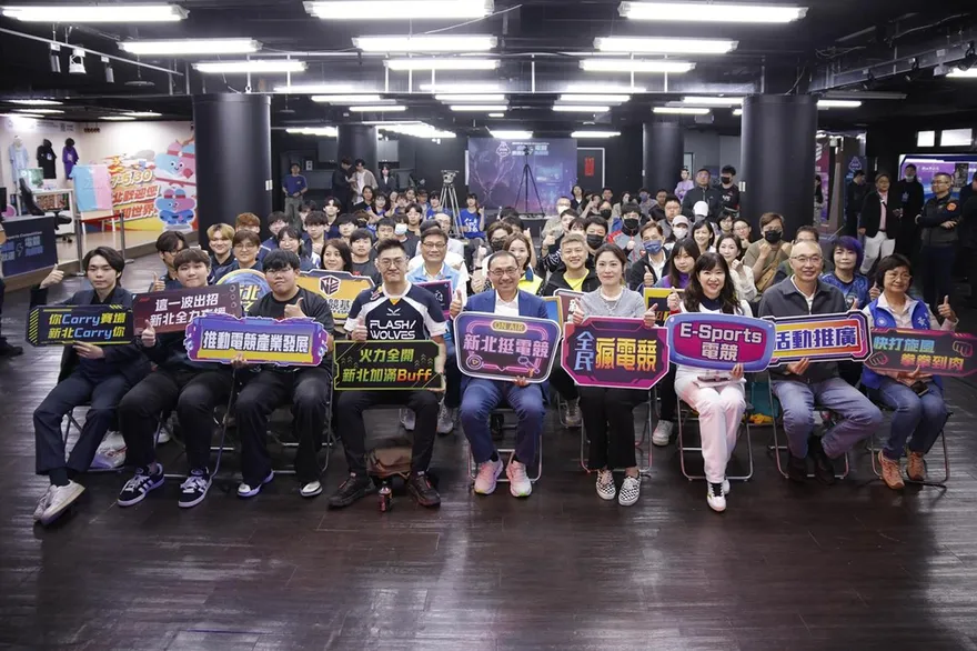 新增人氣射擊遊戲！新北電競爭霸戰開放報名　總獎金18萬元