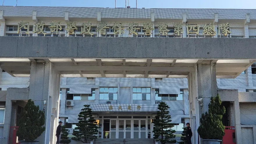 熱門鐵飯碗！「警界台大」保四總隊出缺「58警搶6席」