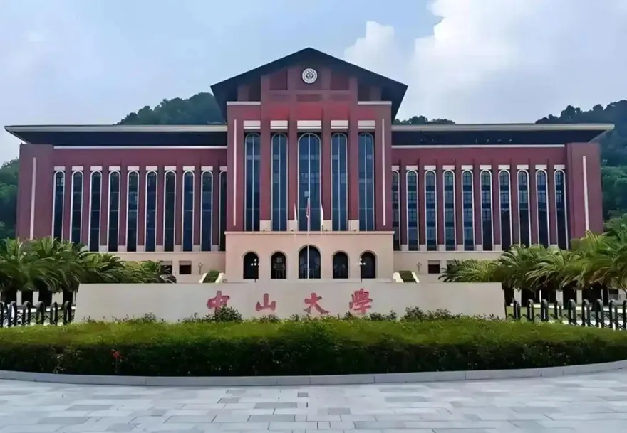 課間休息10分鐘變5分鐘！陸中山大學擬調整作息挨批急道歉