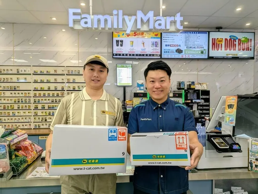 全家導入黑貓宅急便！逾4400店提供寄送服務