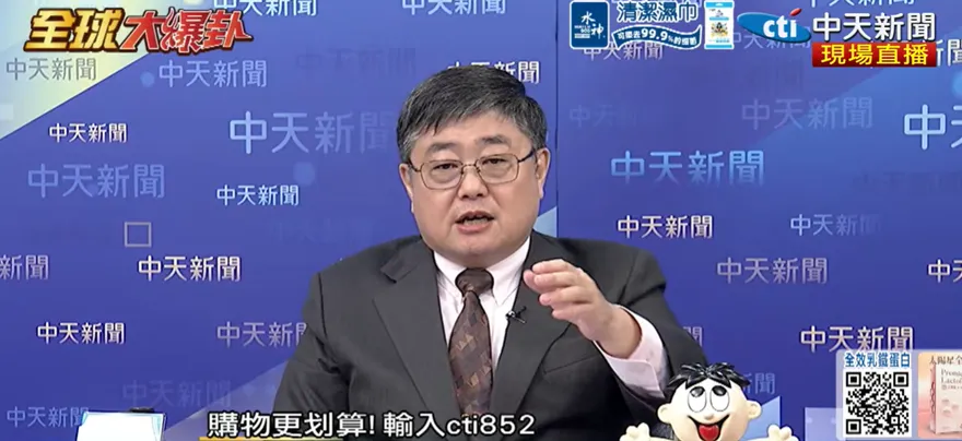 赴陸登艦遭綠營圍剿！呂禮詩喊「衝著我來」：砍我退休金甘之如飴