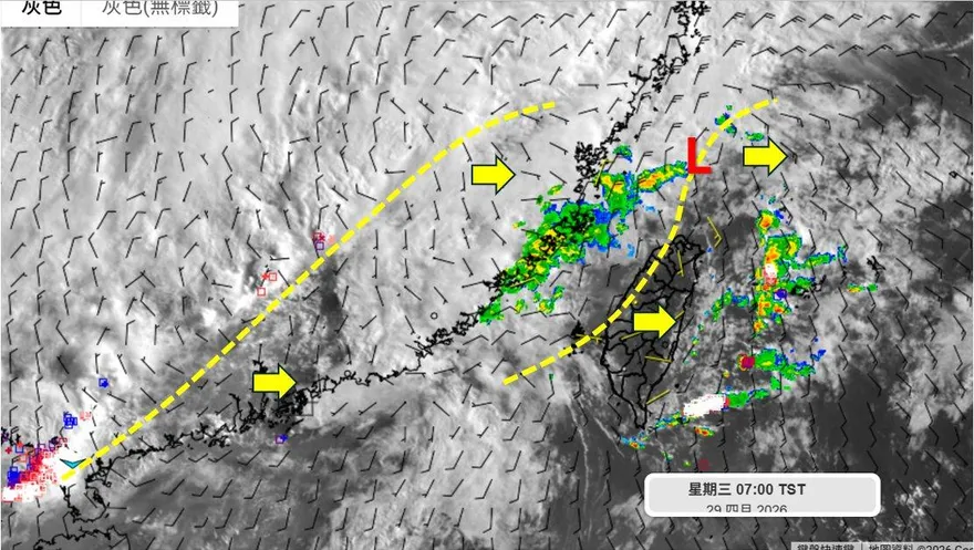 鋒面抵家門口！中北部午後炸雨「一片橘紅」　氣溫降至1字頭