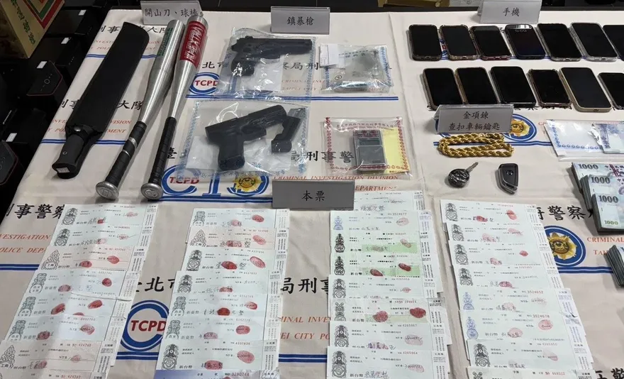 影/黑心地下錢莊「假債務整合」　北市警逮9嫌送辦