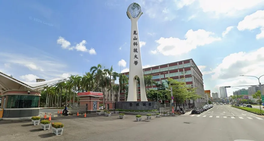 台南女大生「害死女警」遭獵巫！崑山科大籲：停止言語暴力