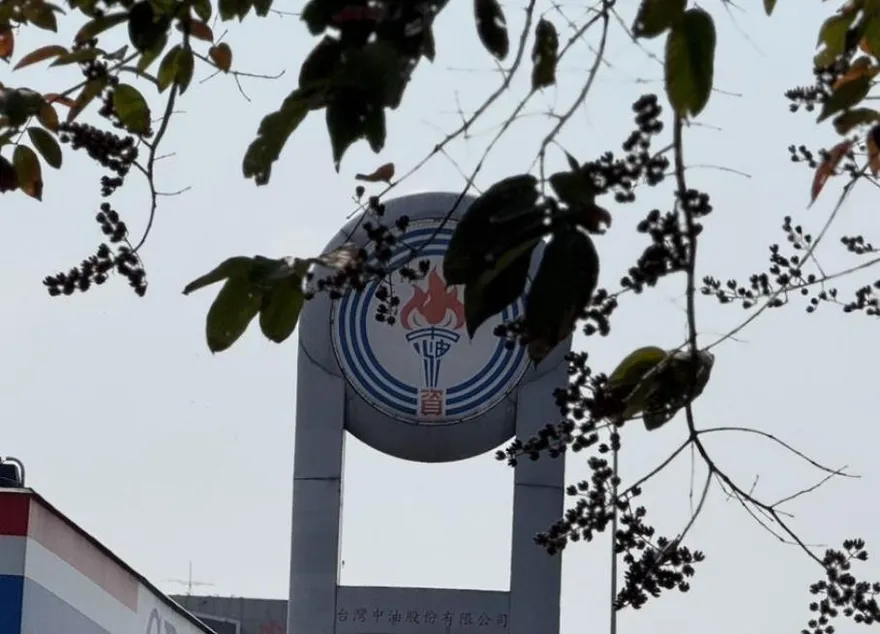 荷包守住！5月天然氣價出爐　中油：民生、工業用凍漲