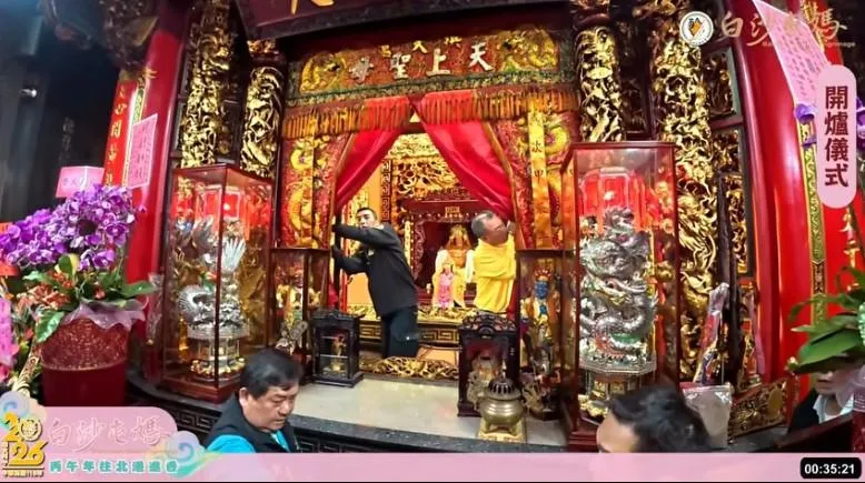 白沙屯媽祖開爐儀式圓滿！凌晨0點35分再展聖顏