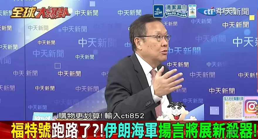 影/美軍認慫？介文汲：航母戰鬥群「躲千里外」　遠程打擊成本飆