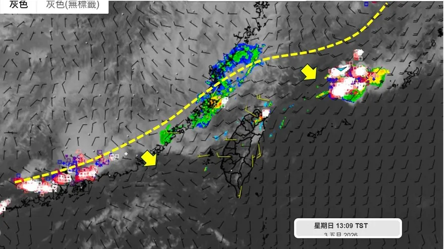梅雨季首波鋒面5/3晚報到！北台灣轉雨降溫　週末防雷雨