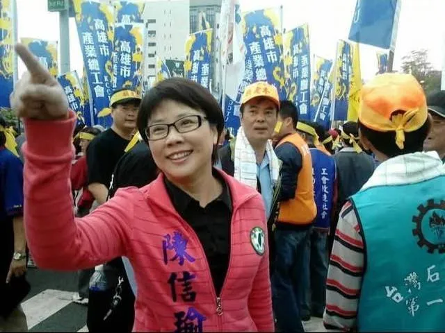 前綠營高雄女議員涉詐領助理費交保　陳信瑜突宣布退選