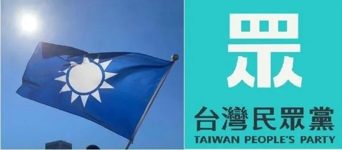 快訊/宜蘭縣長提名藍白合　明日公布民調結果