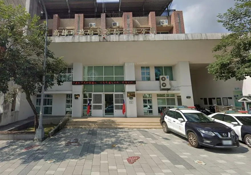 警界之恥掰了！高雄色警官約女下屬泡湯「2大過免職」
