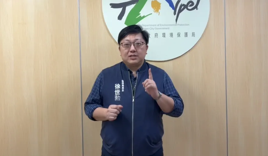 林亮君控蔣萬安亂投鼠藥　環保局：第一線同仁受到傷害