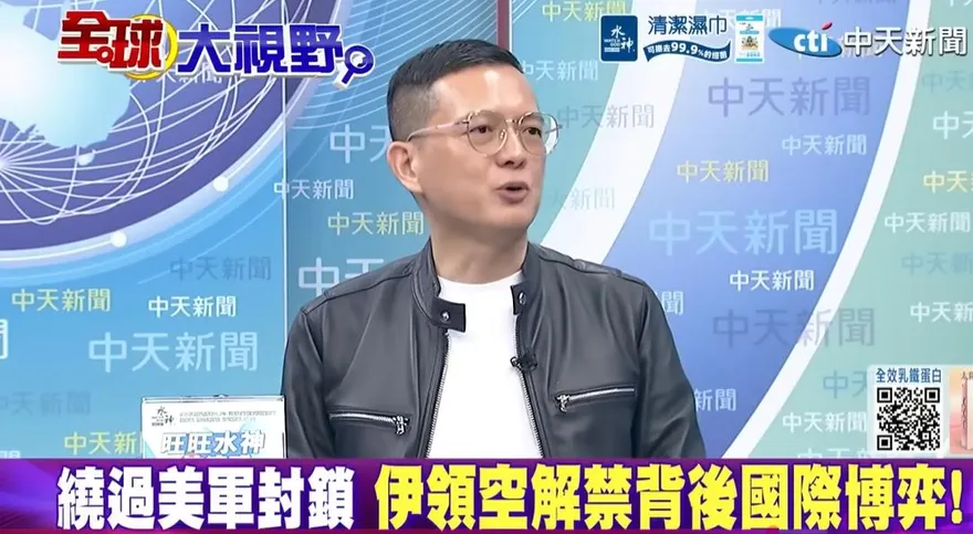 影/美擴大對伊朗制裁！孫大千酸：極限施壓效果「邊際遞減」