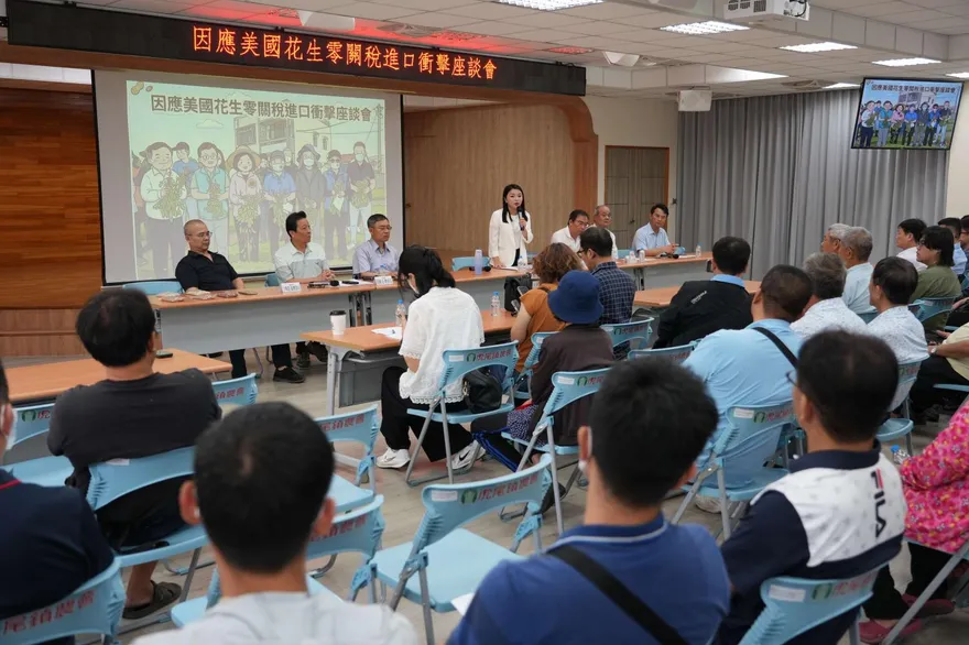 美國花生要來了！張嘉郡警告「稻米恐淪陷」　農業部嚴正澄清