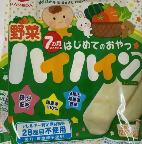 知名嬰兒食品驗出重金屬！食藥署：2口味都中鏢