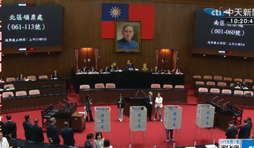 徐錫祥檢察總長人事案不通過　王鴻薇失手投出廢票