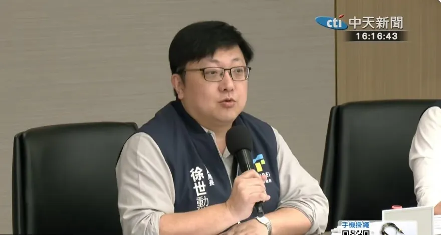 「鼠類偵防師」不抓老鼠　北市環保局：提供市民諮詢協助