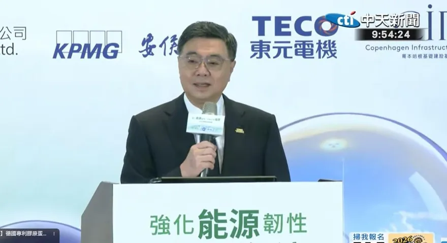 卓榮泰進府彙報　賴清德：出訪期間怎麼把股票弄到4萬點了
