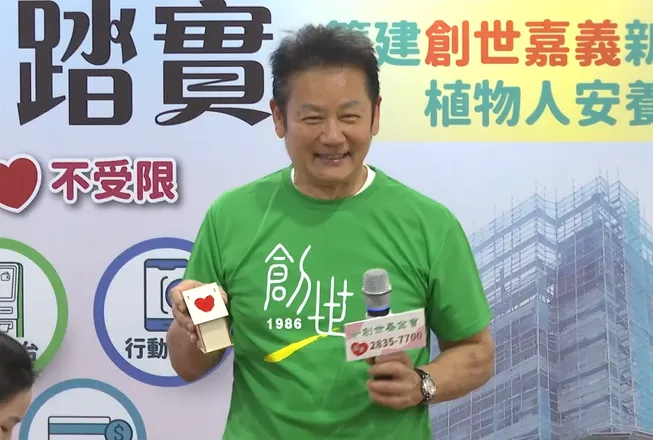 徐乃麟雙腿「爬滿蚯蚓」花20萬開刀　露面揭病因：嚴重恐中風