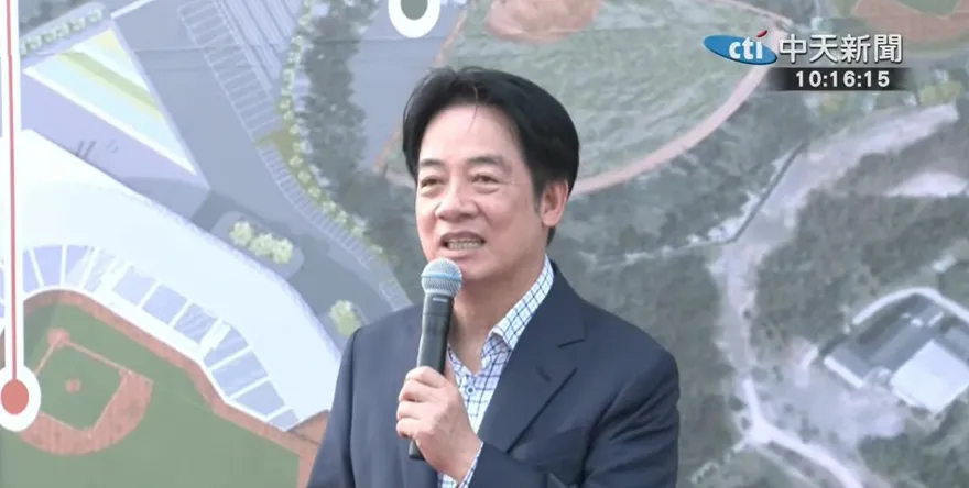 「國家棒球訓練基地」揭牌！賴清德高喊：讓台灣棒球再創高峰