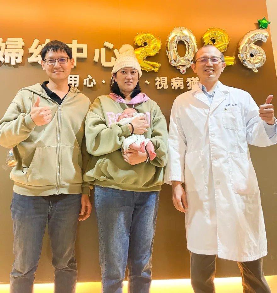 等了15年！41歲女終於當媽　醫：她每日喝的「這杯飲料」是不孕關鍵