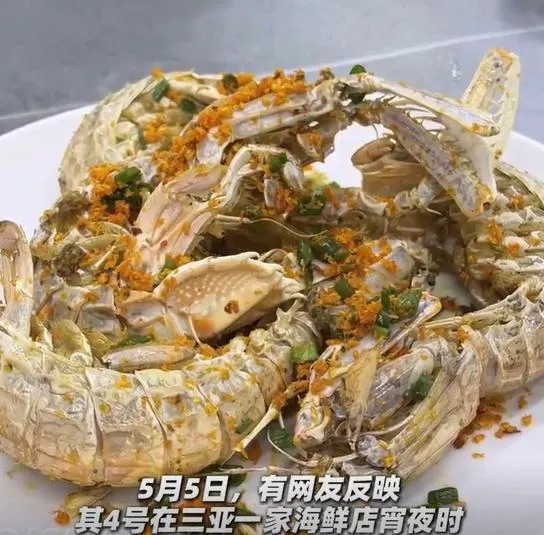 鑲金的？陸客三亞點4隻蝦蛄索價「5千台幣」　疑餐館宰客氣炸