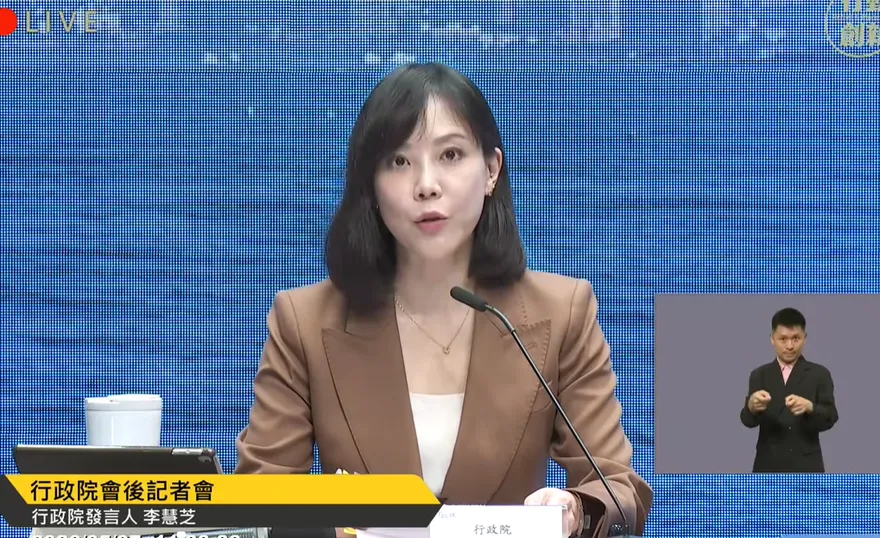 李慧芝控台北鼠患「鼠實」　北市府6問反擊：出一張嘴！