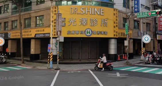 光澤診所涉偷拍道歉了　承諾撥8千萬設會員保障信託基金