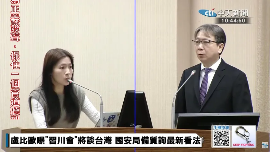 國安局長史瓦帝尼踩點太高調？　徐巧芯：應顧全大局