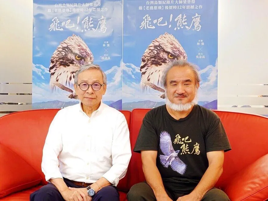 吳念真3度零酬勞挺《飛吧！熊鷹》！喊：若我不在了聲音還在