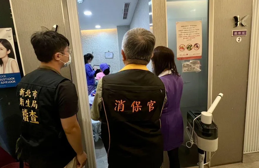 愛爾麗偷拍風波持續延燒　新北市府啟動反針孔稽查專案
