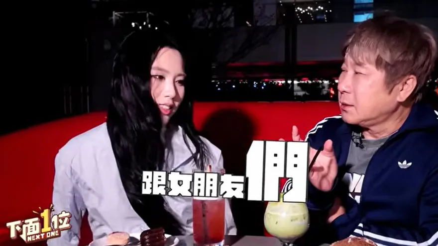 胡瓜正妹孫女Emma首登場！爆料李進良有「女朋友們」　他當場尷笑