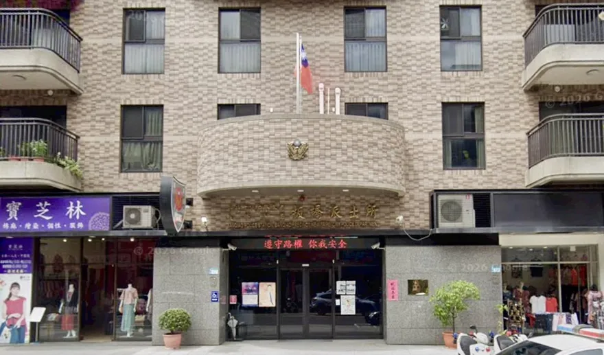 板橋男「手臂插針筒」闖幼兒園　遭逮辯：不記得了