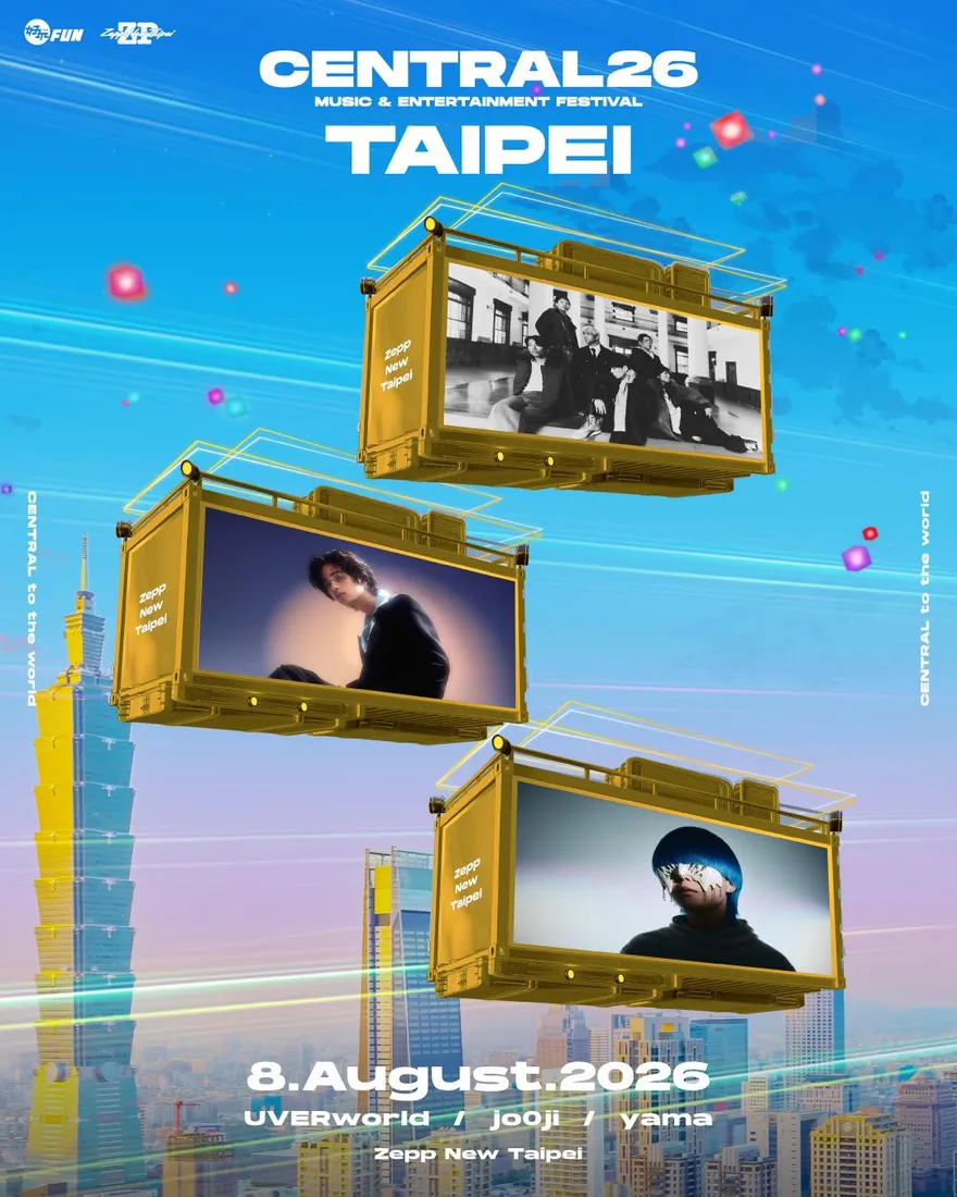 日本頂級音樂祭二度登台　UVERworld、jo0ji、yama八月台北開唱