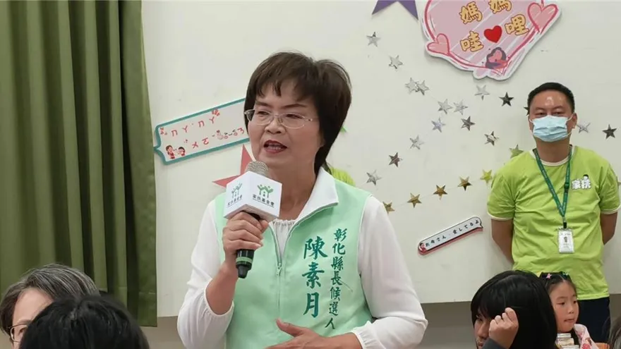 藍營彰化縣長提名陷亂流！陳素月喊「尊重」：回應民意比較重要