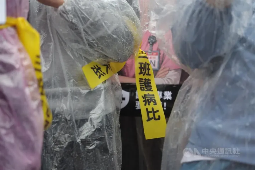 入法後還得等！三班護病比「2年後上路」　6醫院工會聲明：甩鍋卸責