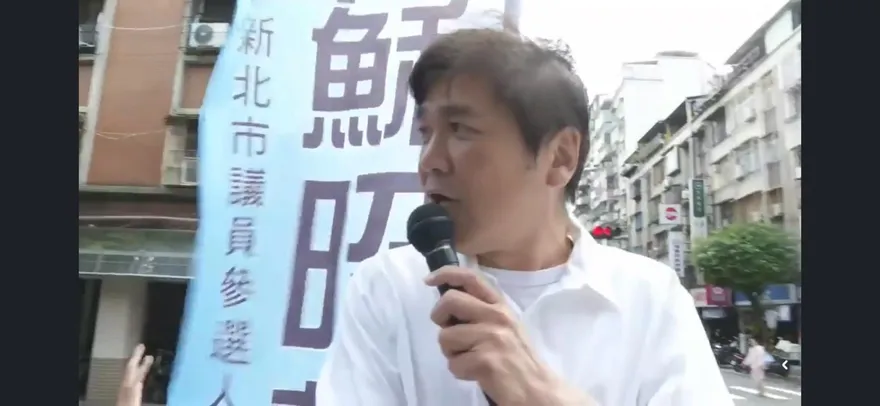 永和初選最後衝刺！蘇昭龍拚出線　專業建築師路掃人氣爆棚