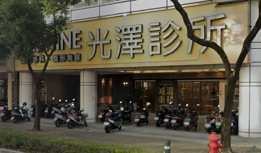光澤高雄店也被爆偷拍　市府設專線受理陳情